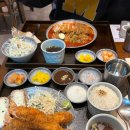 유미카츠야당점 이미지