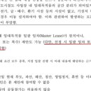 지하철약국 이미지