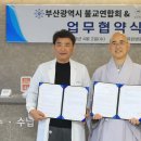 목화병원 이미지