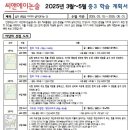 우함빌딩 이미지