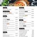 코코스퀘어 이미지