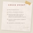 초은교실 이미지
