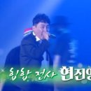 소리쳐7080 한국경제