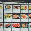 아이팝 PC 이미지