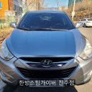 세차공장 이미지