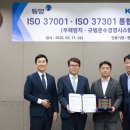동양 - 시흥시 은계번영길 28 | 동양