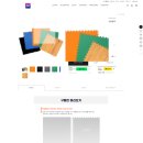 유일테크 이미지