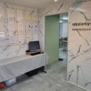 울산동포학원 이미지
