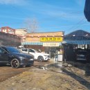 우이세차장 이미지