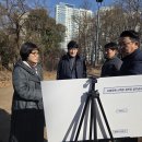 사화공원 이미지