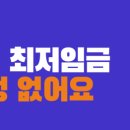드와바 이미지