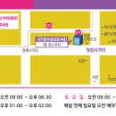 샘속내과의원 이미지