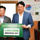 사랑연합의원 이미지