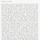 쌤터