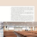 춘천가나안교회 이미지