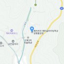 가평 유명산 24년8월31일(토)39명 이미지