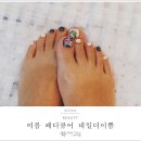 네일더이쁨 이미지
