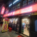 KFC 독산점 이미지