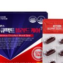 주식회사 챙길케어 이미지
