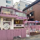 오띠모도떼 이미지