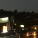 삼거리통닭 이미지