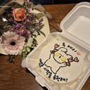 무인10 | 마산 석전동 레터링 도시락 케이크 추천 당일 10시 오픈 무인 픽업 가능 앙팡케이크 내돈내산 솔직 후기