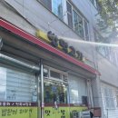 여수경찰서 | [여수맛집] 밥먹고가 전복물회 전복비빔밥 전복죽까지 전복요리전문점 솔직후기