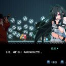이글스넥 이미지