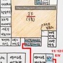 라라미용실 - 익산시 인북로 140 | 라라미용실