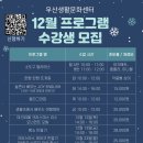 매트필라테스/소도구 A반 이미지