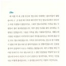 우아지 Daum카페