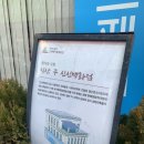 신신다방 이미지