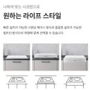 쿠쿠 포항오광장점