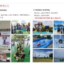 나홀로캠프 이미지