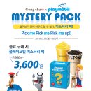 공차이마트 이미지