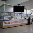 시흥어울림국민체육센터 이미지