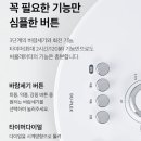 저단49 네이버블로그