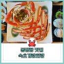 속초게랑회랑 | 동명항 맛집 속초게랑회랑 회까지 맛있는 동명항 횟집