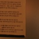 룩앳더패스트 이미지