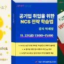 성인 미술치료 원데이 클래스
