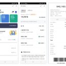 스타전자 이미지