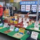 문산자유시장 이미지