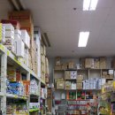 우림할인매장 이미지