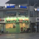 날으는 과일 이미지