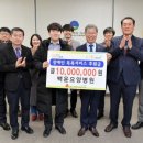 백운요양병원 이미지