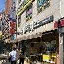 쥬얼리킴스