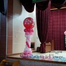 대구수창초등학교 이미지