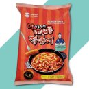 (주)송학식품 이미지