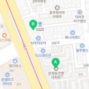(주) 건영종합관리 이미지