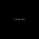 플레이영 이미지